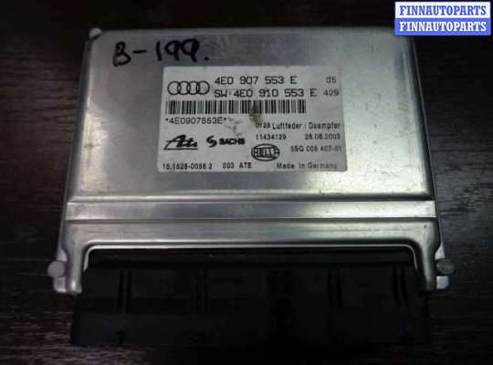 Купить Блок управления пневматической подвеской на Audi A8 D3 (4E2) 2002 - 2005 Блок управления пневматической подвеской AU1699397 на Audi A8 D3 (4E2) 2002 - 2005