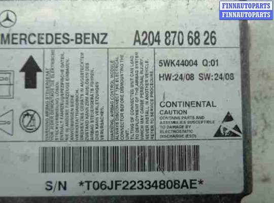 купить Блок управления подушек безопасности на Mercedes C-klasse (W204) 2007 - 2011
