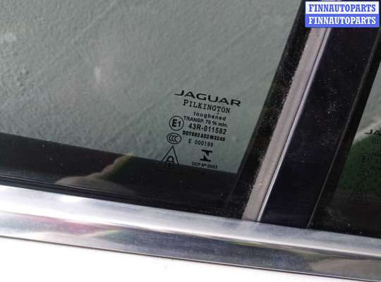 купить Замок двери задней левой на Jaguar XE (X760) 2015 - 2019