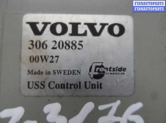 купить Иммобилайзер на Volvo V40 (VW) 1995 - 1999