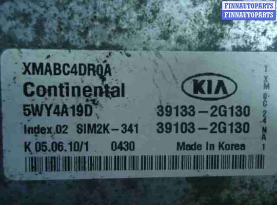 купить Блок управления ДВС на Kia Sorento II (XM) 2009 - 2012