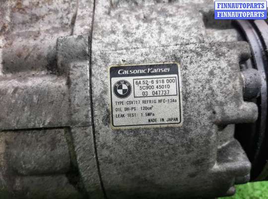 купить Компрессор кондиционера на BMW X5 E53 рестайлинг 2004 - 2006