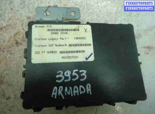 купить Блок Body control module на Nissan Armada I (TA60) 2003 - 2007