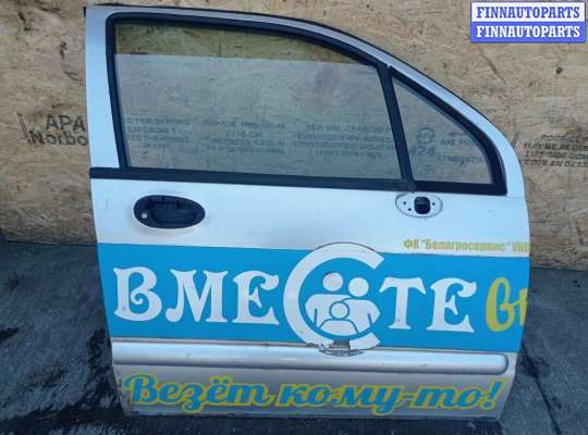 купить Стекло двери передней правой на Daewoo Matiz (M100) 1998 - 2016