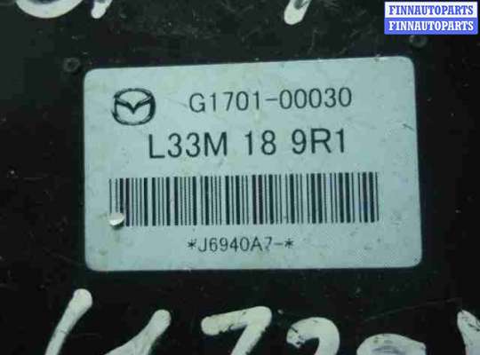 купить Блок управления бесключевого доступа на Mazda CX7 (ER) 2006 - 2009