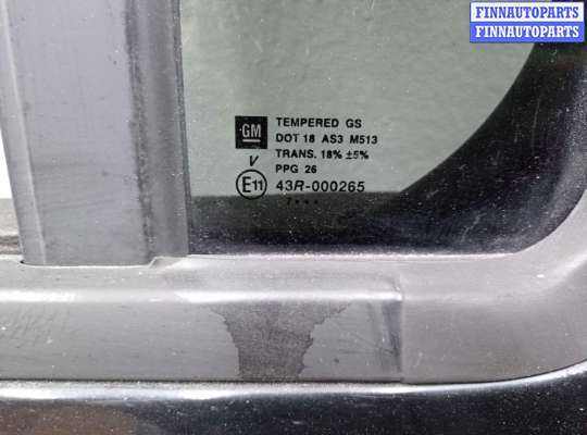 купить Ограничитель двери на Hummer H3 2005 - 2010