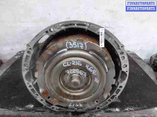 купить АКПП на Mercedes CL (C216) 2010 - 2014