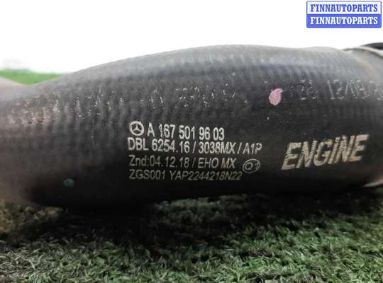 купить Патрубок на Mercedes GLE (W167) 2019 - наст. время