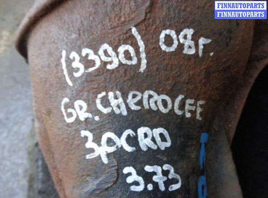 купить Редуктор передний на Jeep Grand Cherokee III (WH,WK) 2005 - 2010