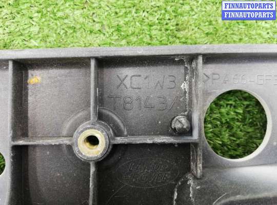 купить Кронштейн переднего бампера на Land Rover Range Rover IV (LG,L405 рестайлинг) 2017 - 2022