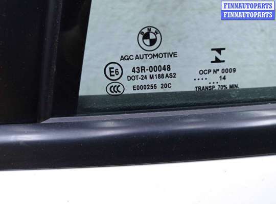 купить Стеклоподъемник задний левый на BMW X1 E84 рестайлинг 2012 - 2015