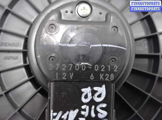 купить Вентилятор отопителя (моторчик печки) на Toyota Sienna II Рестайлинг (XL20) 2005 - 2010