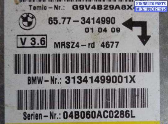 купить Блок управления НПБ на BMW X3 E83 2003 - 2006