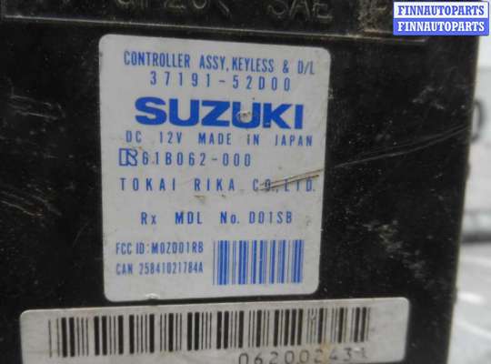 купить Блок управления на Suzuki Grand Vitara I (FT,GT) 1998 - 2001