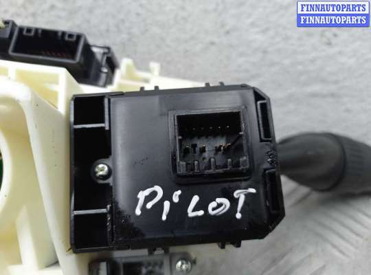 купить Переключатель подрулевой (стрекоза) на Honda Pilot II (YF3,YF4) 2008 - 2011