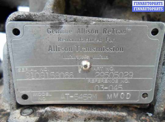 купить АКПП на Mercedes 614D 1996 - 2013