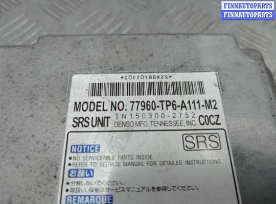купить Блок управления подушек безопасности на Honda Crosstour (TF) 2009 - 2012