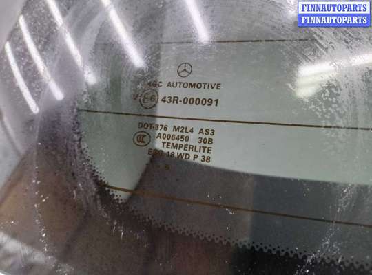 купить Крышка багажника на Mercedes M-klasse (W166) 2011 - 2015