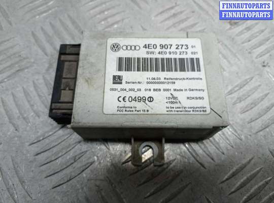 купить Блок контроля давления в шинах на Audi A8 D3 (4E2) рестайлинг 1 2005 - 2007