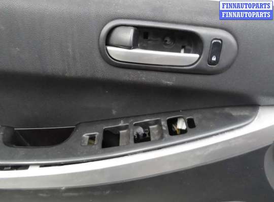 купить Замок двери передней левой на Mazda CX7 (ER) 2006 - 2009