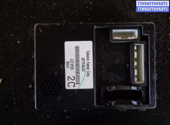 купить Блок Body control module на Suzuki Grand Vitara II (JT) 2005 - 2008