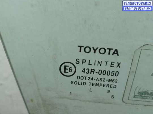 купить Стекло двери передней правой на Toyota Avensis I Рестайлинг(T220) 2000 - 2003