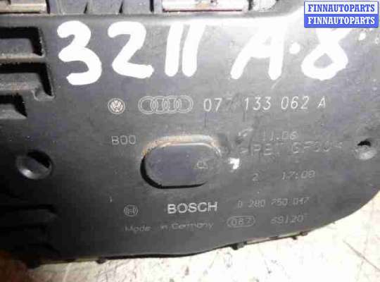 купить Заслонка дроссельная на Audi A8 D3 (4E2) рестайлинг 1 2005 - 2007