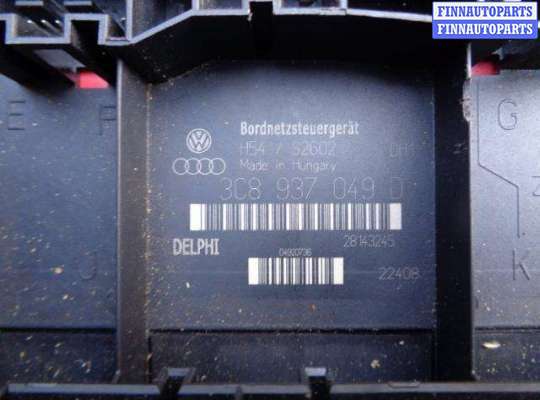 купить Блок управления бортовой сети на Volkswagen Passat B6 (3C) 2005 - 2010