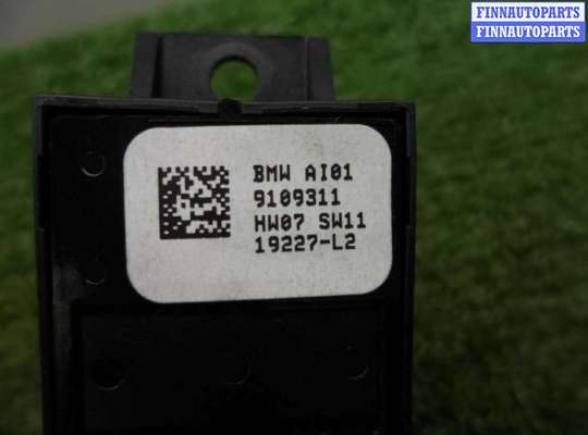 Купить Кнопка салона на BMW X3 M F97 2019 - 2021 Кнопка салона BM3701637 на BMW X3 M F97 2019 - 2021