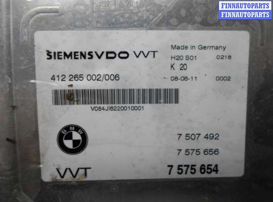 купить Блок управления Valvetronic на BMW X5 E70 2007 - 2010