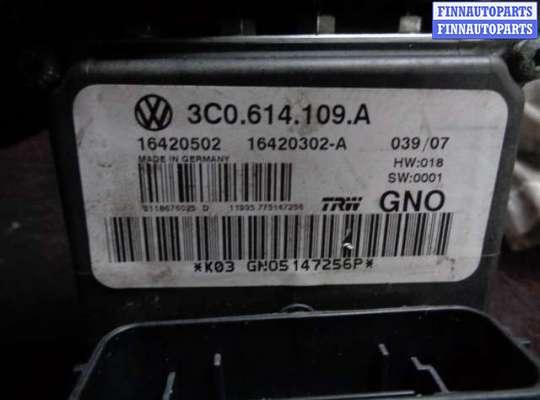 купить Блок ABS на Volkswagen Passat B6 (3C) 2005 - 2010