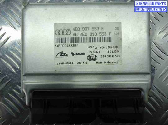 Купить Блок управления пневматической подвеской на Audi A8 D3 (4E2) 2002 - 2005 Блок управления пневматической подвеской AU1699392 на Audi A8 D3 (4E2) 2002 - 2005