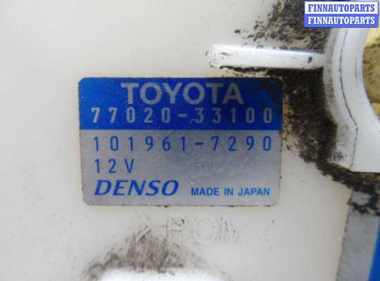 купить Насос топливный на Toyota Camry VI (XV40) 2006 - 2009