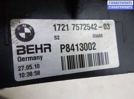 купить Радиатор масляный на BMW 7-Series F01,F02 2008 - 2012