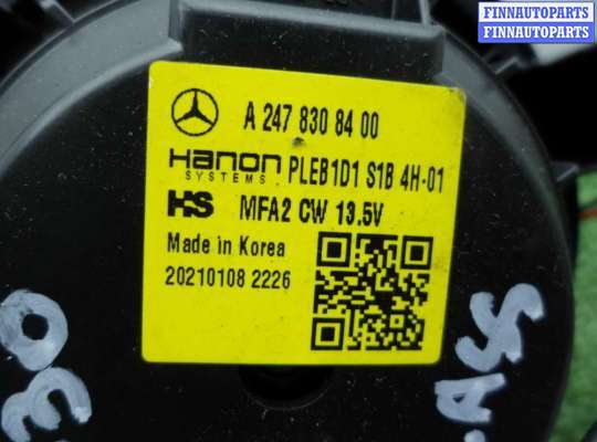 купить Вентилятор отопителя (моторчик печки) на Mercedes A-klasse (W177) 2018 - наст. время