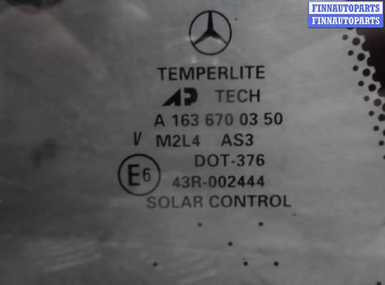 купить Стекло кузовное левое на Mercedes M-klasse (W163) 1997 - 2001