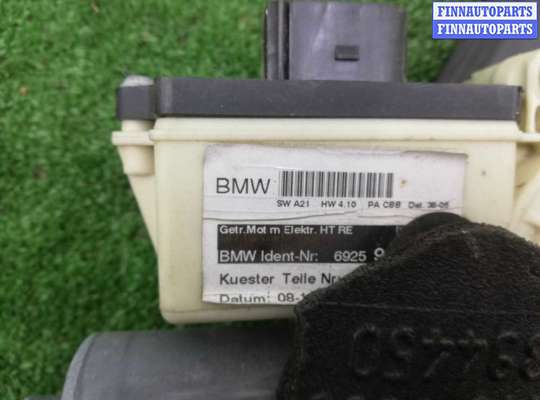 купить Стеклоподъемник задний правый на BMW X3 E83 2003 - 2006