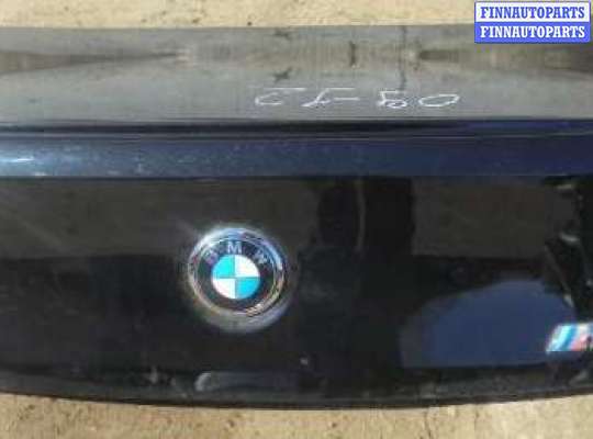 Крышка багажника BM2162906 на BMW 6-Series E63 2003 - 2007