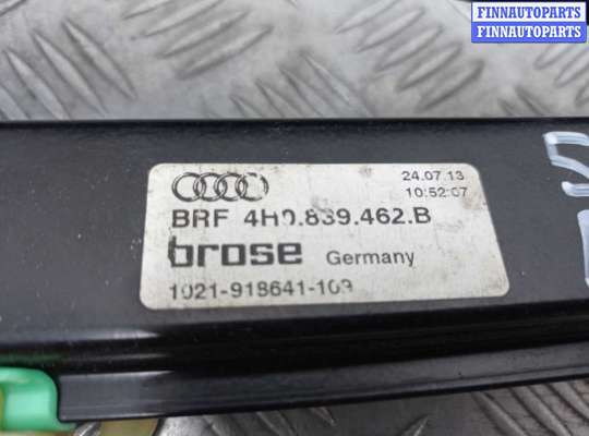 купить Стеклоподъемник задний правый на Audi A8 D4 (4H2) 2010 - 2014