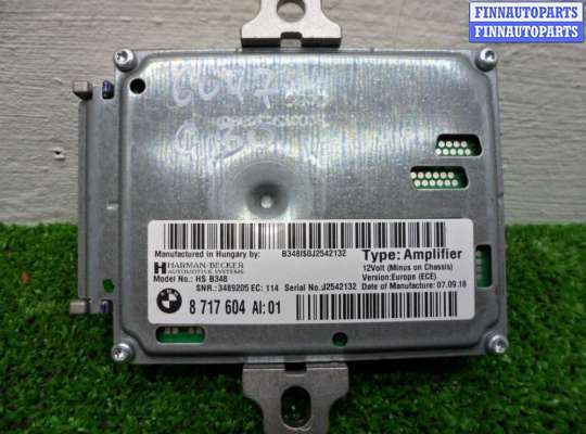 купить Блок усилителя музыки на BMW 5-Series G30 2016 - 2020