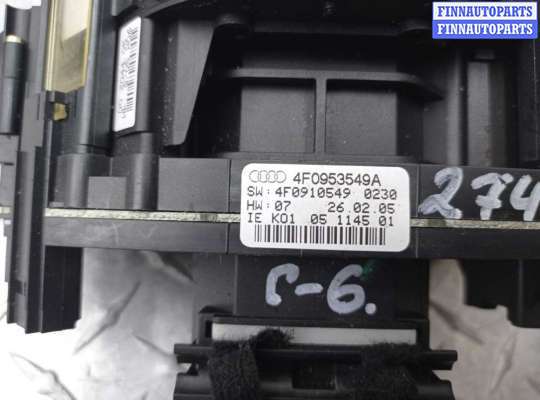 купить Переключатель подрулевой (стрекоза) на Audi A6 C6 (4F2) 2004 - 2008