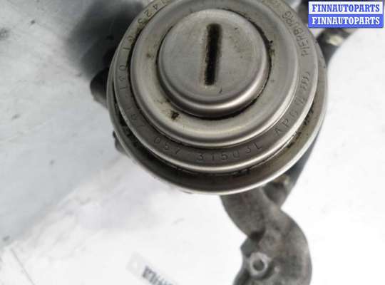 купить Клапан EGR на Audi A8 D3 (4E2) 2002 - 2005