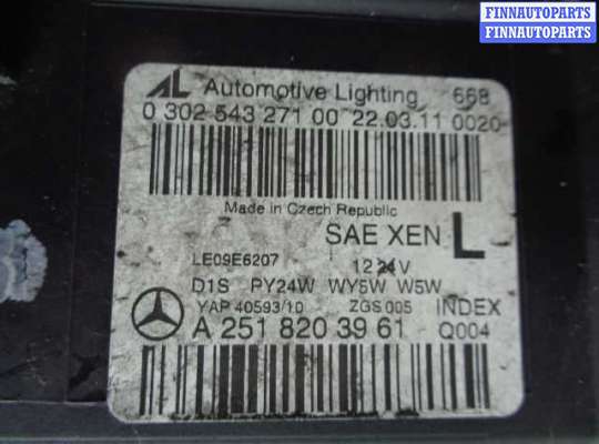 купить Фара левая на Mercedes R-klasse (W251) Рестайлинг 2 2010 - 2016