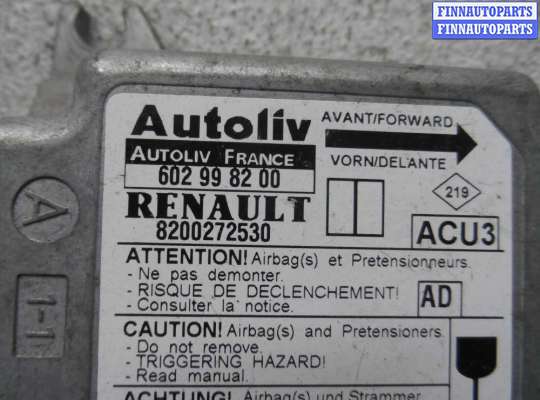 купить Блок управления подушек безопасности на Renault Master II 2002 - 2010