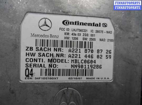 купить Блок управления телефоном на Mercedes GL (X164) 2006 - 2009