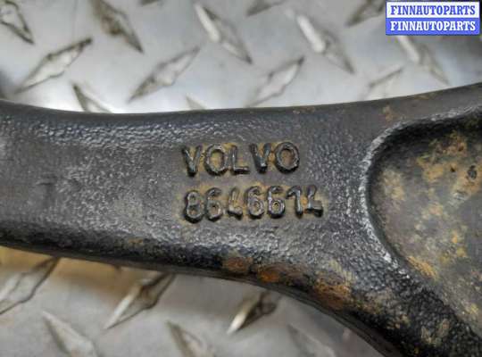 купить Рычаг передний правый нижний на Volvo XC90 I (C) 2002 - 2006