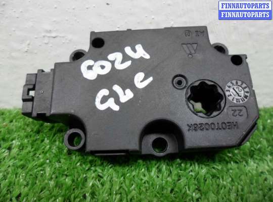 купить Моторчик заслонки печки на Mercedes GLC (X253) Рестайлинг 2019 - 2023