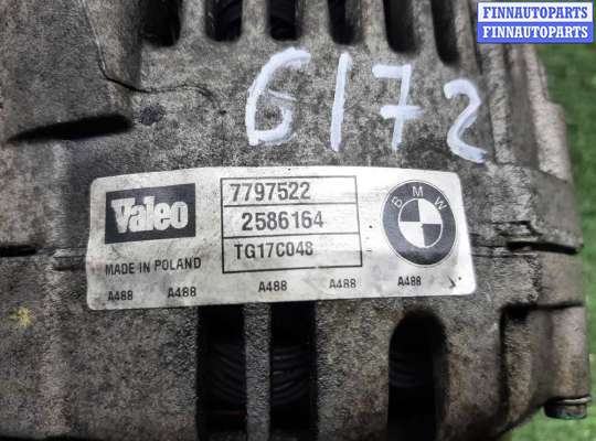 купить Генератор на BMW 5-Series E60 2002 - 2007