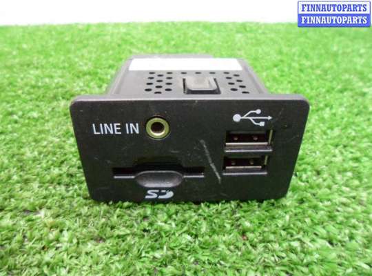 Купить USB-порт на Ford Explorer V 2010 - 2015 USB-порт FO2214163 на Ford Explorer V 2010 - 2015