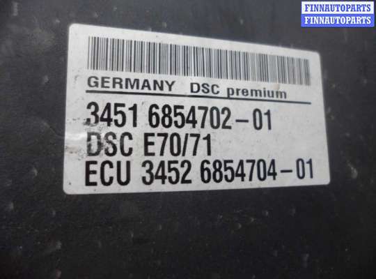 купить Блок ABS на BMW X5 E70 рестайлинг 2010 - 2013